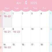 ヒメ日記 2025/04/02 12:19 投稿 みぃ 素人系イメージSOAP彼女感大宮館