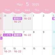 ヒメ日記 2025/04/27 11:06 投稿 みぃ 素人系イメージSOAP彼女感大宮館