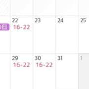 ヒメ日記 2025/07/14 22:24 投稿 みぃ 素人系イメージSOAP彼女感大宮館