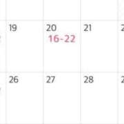 ヒメ日記 2025/08/15 09:11 投稿 みぃ 素人系イメージSOAP彼女感大宮館