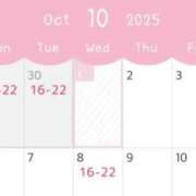 ヒメ日記 2025/10/01 13:11 投稿 みぃ 素人系イメージSOAP彼女感大宮館