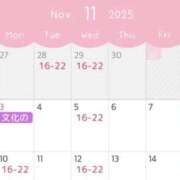 ヒメ日記 2025/10/31 08:08 投稿 みぃ 素人系イメージSOAP彼女感大宮館