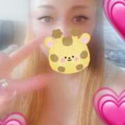 ヒメ日記 2024/12/14 09:26 投稿 竹脇まりな 全裸美女からのカゲキな誘惑