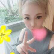 ヒメ日記 2026/01/03 15:22 投稿 竹脇まりな 全裸美女からのカゲキな誘惑