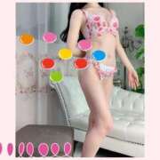 ヒメ日記 2026/01/31 13:35 投稿 あかり 町田人妻城