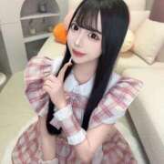 ヒメ日記 2025/01/04 18:15 投稿 ひめの Gossip girl