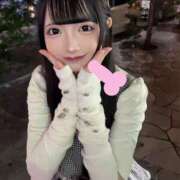 ひめの 個人的に一方的なエッチよりも Gossip girl