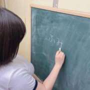 ヒメ日記 2025/09/20 14:01 投稿 ふみ 初体験