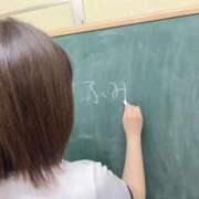 ヒメ日記 2025/12/10 15:51 投稿 ふみ 初体験