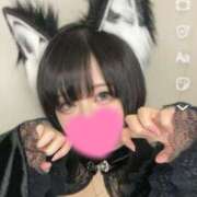 ヒメ日記 2025/03/22 12:05 投稿 よる 和楽(わらく)