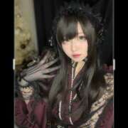 ヒメ日記 2025/08/18 09:34 投稿 よる 和楽(わらく)