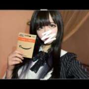 ヒメ日記 2025/11/29 10:01 投稿 よる 和楽(わらく)