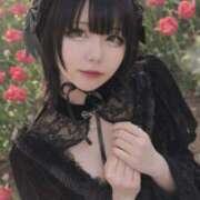 ヒメ日記 2026/01/17 14:41 投稿 よる 和楽(わらく)