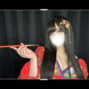 ヒメ日記 2026/02/10 12:32 投稿 よる 和楽(わらく)