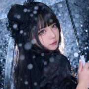 ヒメ日記 2026/03/02 12:03 投稿 よる 和楽(わらく)