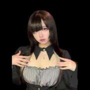 ヒメ日記 2026/03/03 13:14 投稿 よる 和楽(わらく)