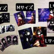 よる 🦋お知らせ📣🦋 和楽(わらく)