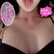 ヒメ日記 2025/05/02 18:56 投稿 ひな Las Vegas(新潟)