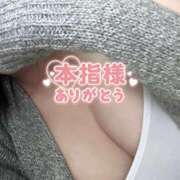 ヒメ日記 2025/06/24 12:26 投稿 ひな Las Vegas(新潟)