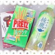 ヒメ日記 2025/04/10 19:56 投稿 はな 2980円