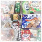 はな これもあれもAI 2980円