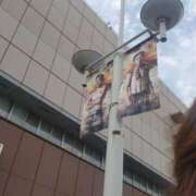 ヒメ日記 2025/05/05 14:29 投稿 るみ 逢って30秒で即尺