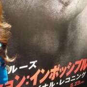 ヒメ日記 2025/06/18 00:21 投稿 るみ 逢って30秒で即尺