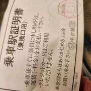 ヒメ日記 2025/06/19 13:28 投稿 るみ 逢って30秒で即尺