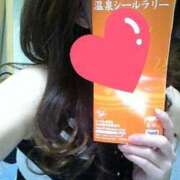 ヒメ日記 2025/08/11 20:29 投稿 るみ 逢って30秒で即尺