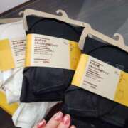 ヒメ日記 2025/11/07 12:53 投稿 るみ 逢って30秒で即尺