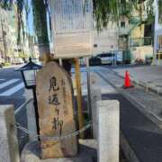 ヒメ日記 2025/11/29 14:07 投稿 るみ 逢って30秒で即尺