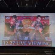 ヒメ日記 2025/12/27 20:06 投稿 るみ 逢って30秒で即尺