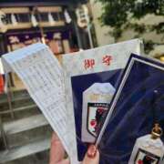 ヒメ日記 2026/01/01 14:17 投稿 るみ 逢って30秒で即尺