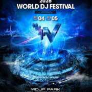 ヒメ日記 2026/02/14 11:25 投稿 るみ 逢って30秒で即尺