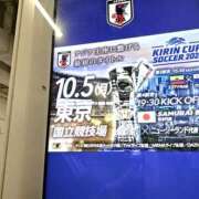 ヒメ日記 2026/10/05 18:06 投稿 るみ 逢って30秒で即尺