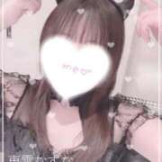 ヒメ日記 2025/11/01 23:59 投稿 東雲　なずな しゃせきょっ!XX教育される制服女子たち