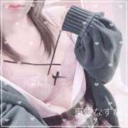 ヒメ日記 2025/11/03 18:55 投稿 東雲　なずな しゃせきょっ!XX教育される制服女子たち