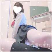 ヒメ日記 2025/11/25 17:19 投稿 東雲　なずな しゃせきょっ!XX教育される制服女子たち