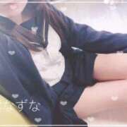 ヒメ日記 2025/12/19 14:49 投稿 東雲　なずな しゃせきょっ!XX教育される制服女子たち