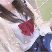 ヒメ日記 2026/01/07 16:29 投稿 東雲　なずな しゃせきょっ!XX教育される制服女子たち