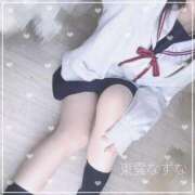 ヒメ日記 2026/02/24 13:29 投稿 東雲　なずな しゃせきょっ!XX教育される制服女子たち