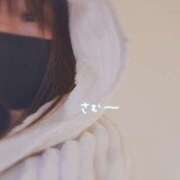 ヒメ日記 2025/01/28 08:32 投稿 小鞠 ゆず 30代40代50代と遊ぶなら博多人妻専科24時