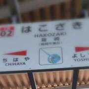 ヒメ日記 2025/07/27 13:23 投稿 小鞠 ゆず 30代40代50代と遊ぶなら博多人妻専科24時
