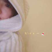 ヒメ日記 2025/12/24 08:49 投稿 小鞠 ゆず 30代40代50代と遊ぶなら博多人妻専科24時