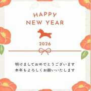 ヒメ日記 2026/01/01 10:30 投稿 小鞠 ゆず 30代40代50代と遊ぶなら博多人妻専科24時