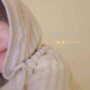 ヒメ日記 2026/01/11 09:10 投稿 小鞠 ゆず 30代40代50代と遊ぶなら博多人妻専科24時