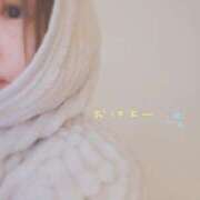 ヒメ日記 2026/02/08 09:07 投稿 小鞠 ゆず 30代40代50代と遊ぶなら博多人妻専科24時