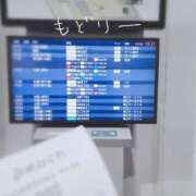 ヒメ日記 2026/05/26 15:41 投稿 小鞠 ゆず 30代40代50代と遊ぶなら博多人妻専科24時