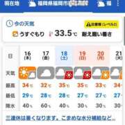 ヒメ日記 2026/07/16 12:58 投稿 小鞠 ゆず 30代40代50代と遊ぶなら博多人妻専科24時