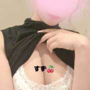 ヒメ日記 2025/06/05 13:27 投稿 すず 町田人妻城